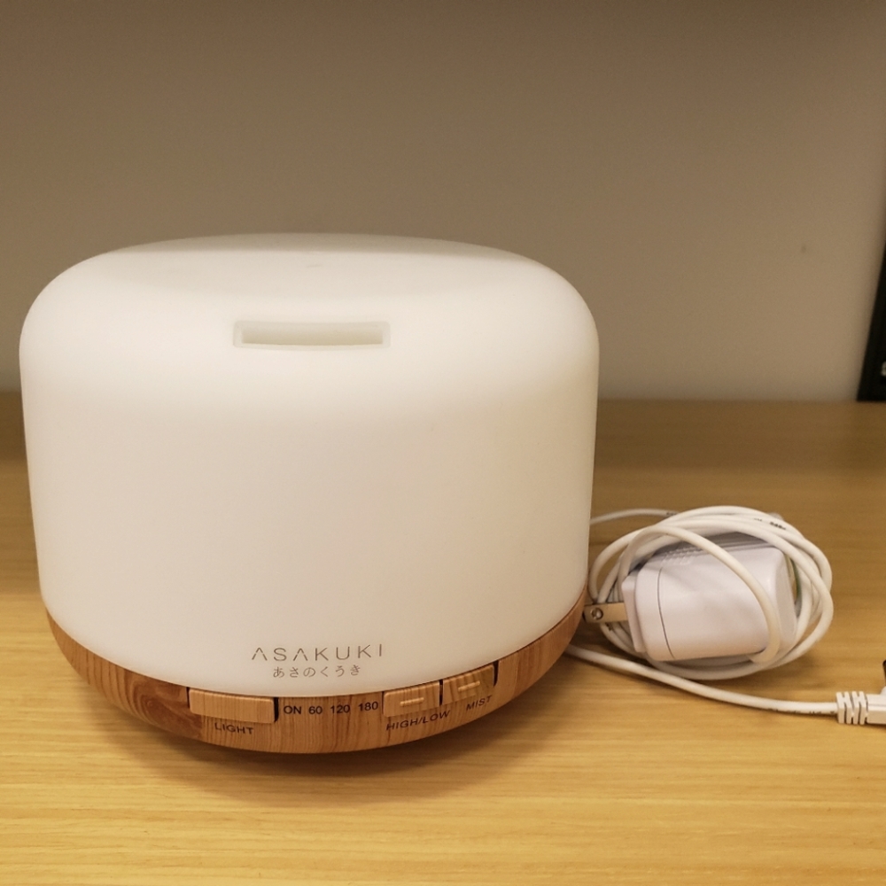 ASAKUKI 500Ml Premium, Essential Oil Diffuser, 5- in-1 Aroma -OPEN (NO REMOTE)